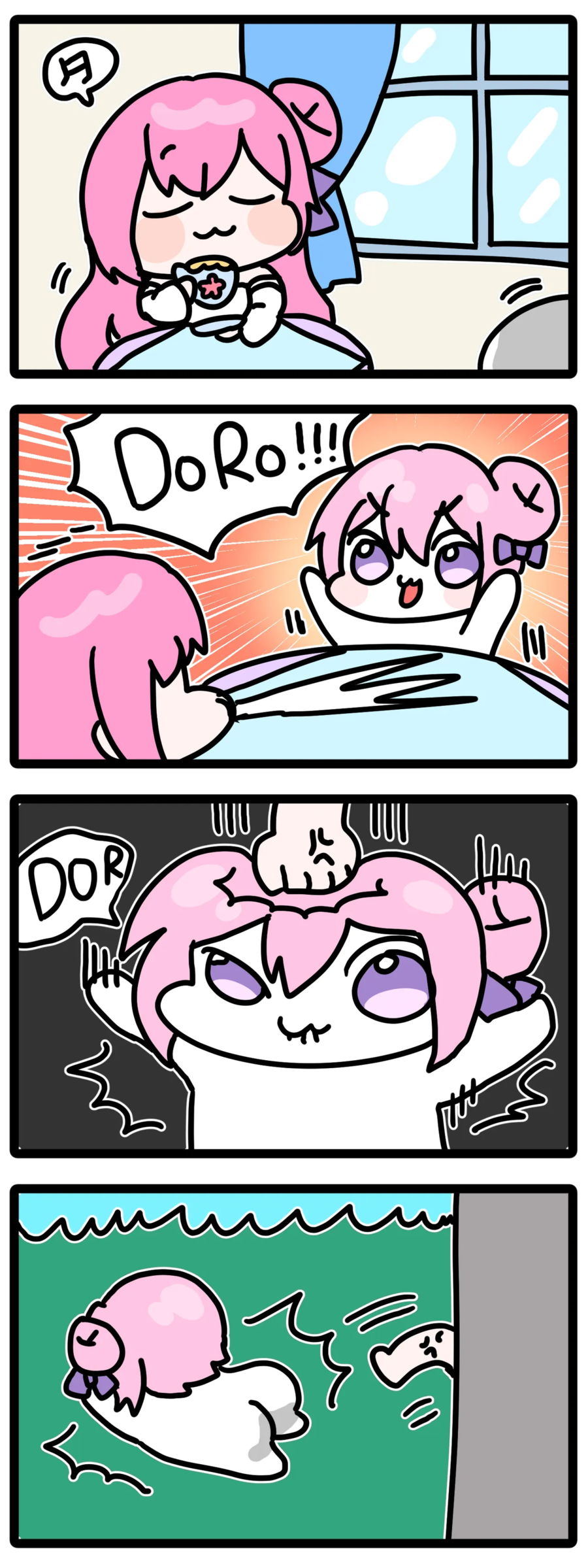 쫒겨난 도로롱_1.webp