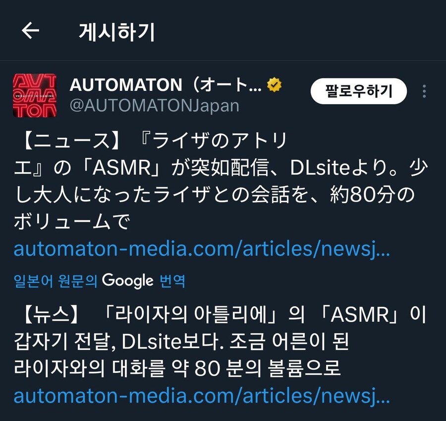 평범한 시골처녀_1.jpg