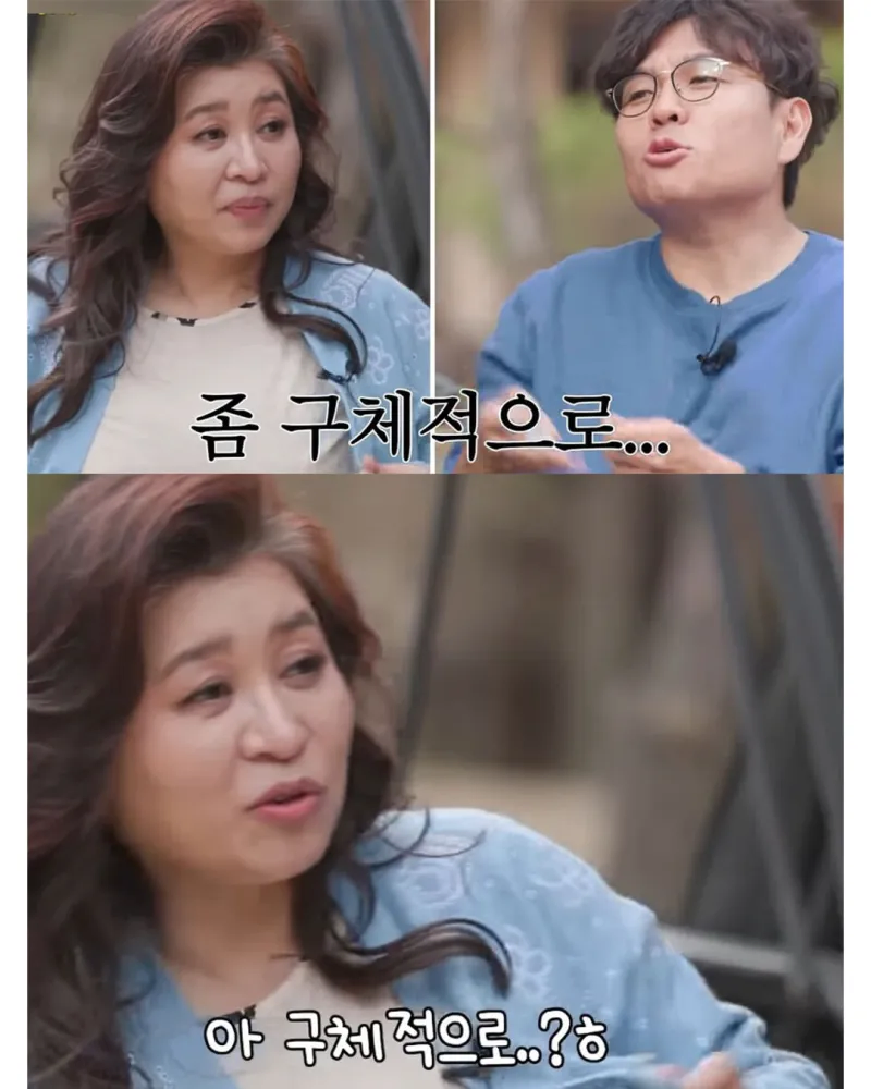 천하의 오은영 박사도 말문이 막힌 순간.JPG_2.webp