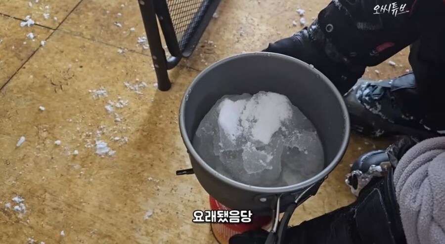 남극 세종기지 대원들의 특식_3.jpg