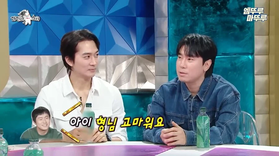 초밥 먹기 싫었던 기안84가 선택한 메뉴.JPG_2.webp