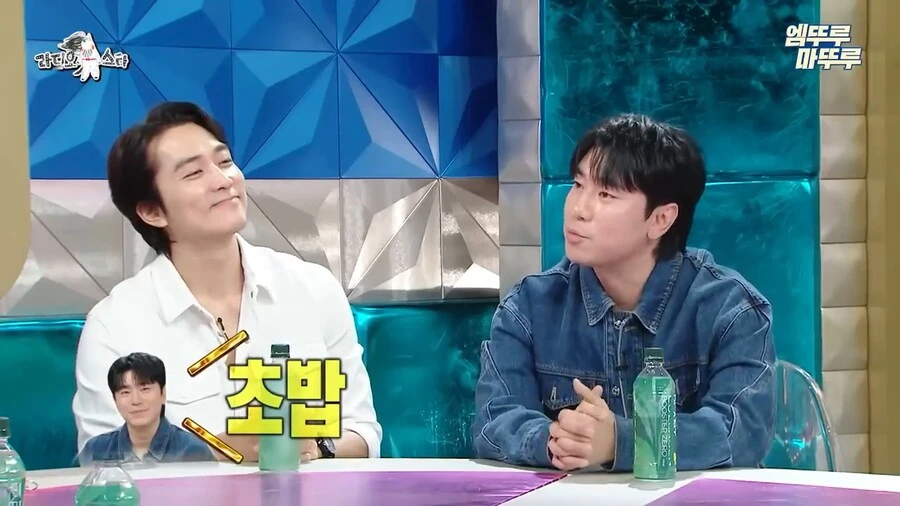 초밥 먹기 싫었던 기안84가 선택한 메뉴.JPG_4.webp