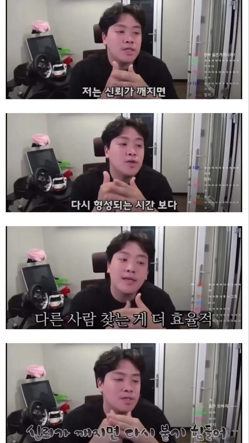 자기자신과 싸우는 짤_1.webp