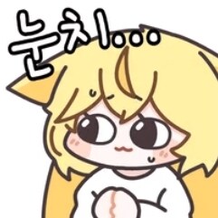 소녀전선)콜라보 굿즈 중복으로 보는 세대차이_2.jpg