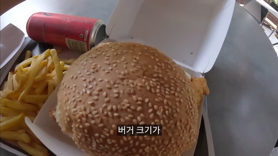 유럽에서 물가가 가장 싼 나라_3.jpg