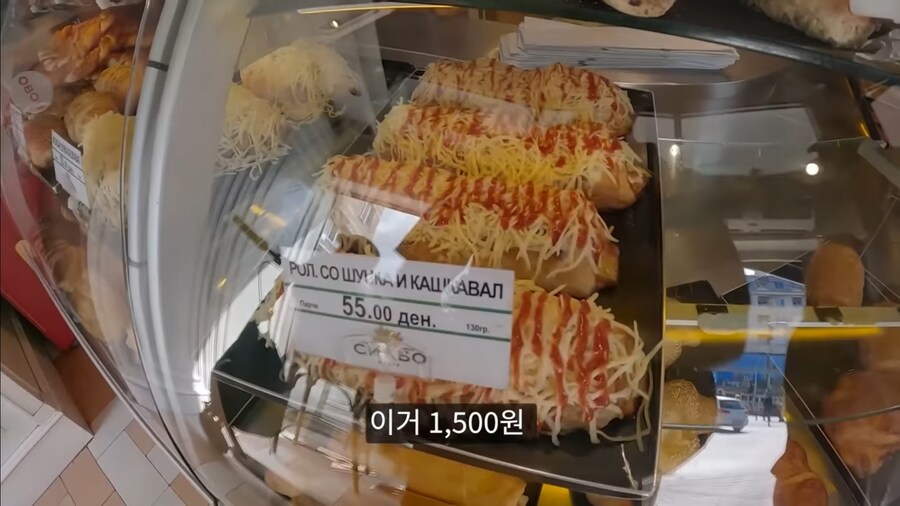 유럽에서 물가가 가장 싼 나라_11.jpg