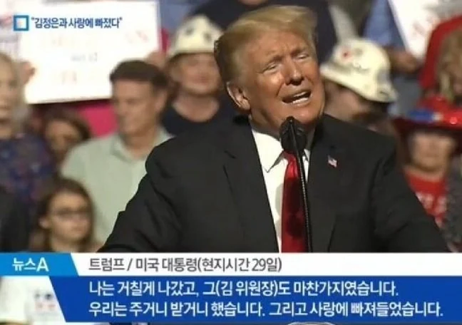 지금와서 의미심장하게 들리는 말_1.webp