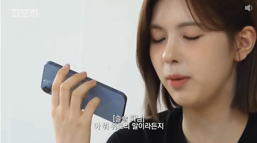 백수가 된 딸을 위로하는 상냥한 경상도 아빠.jpg_7.jpg