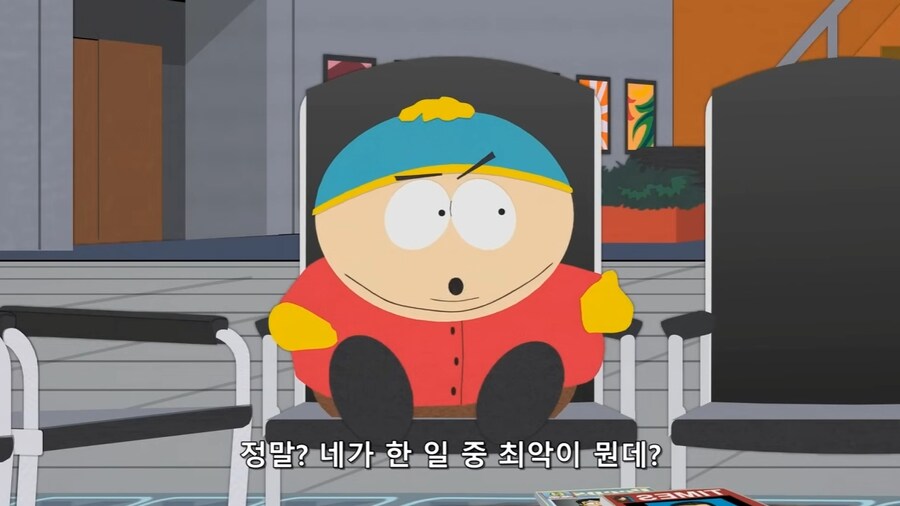 나쁜 짓을 많이 한 바트심슨_3.jpg