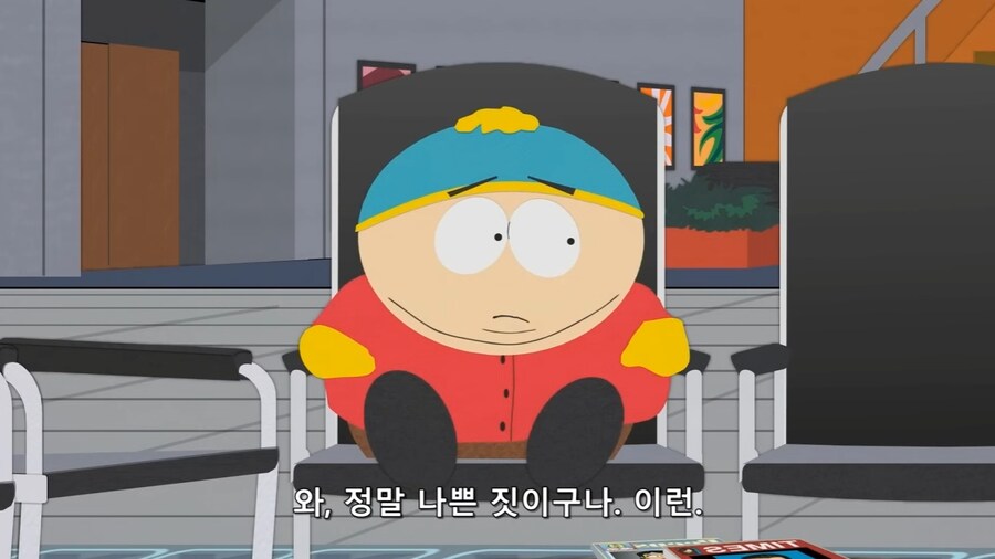 나쁜 짓을 많이 한 바트심슨_5.jpg