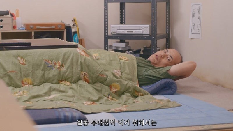 남극기지에 간 남극대원들이 대단한 이유_5.jpg