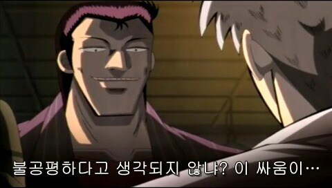 소년기 ~ 노년기 변화가 굉장한 캐릭터_4.jpg