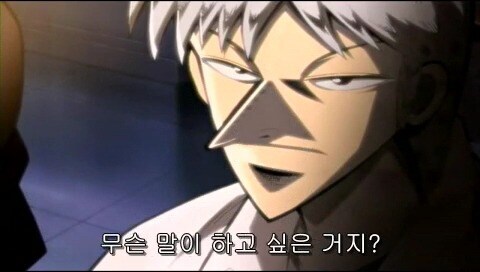 소년기 ~ 노년기 변화가 굉장한 캐릭터_11.jpg