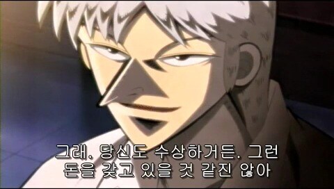 소년기 ~ 노년기 변화가 굉장한 캐릭터_24.jpg