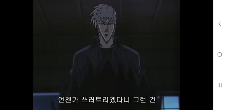 소년기 ~ 노년기 변화가 굉장한 캐릭터_32.jpg