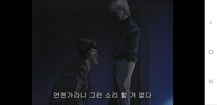 소년기 ~ 노년기 변화가 굉장한 캐릭터_34.jpg