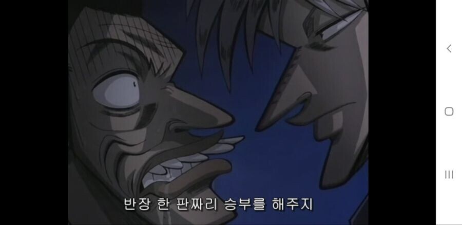 소년기 ~ 노년기 변화가 굉장한 캐릭터_36.jpg