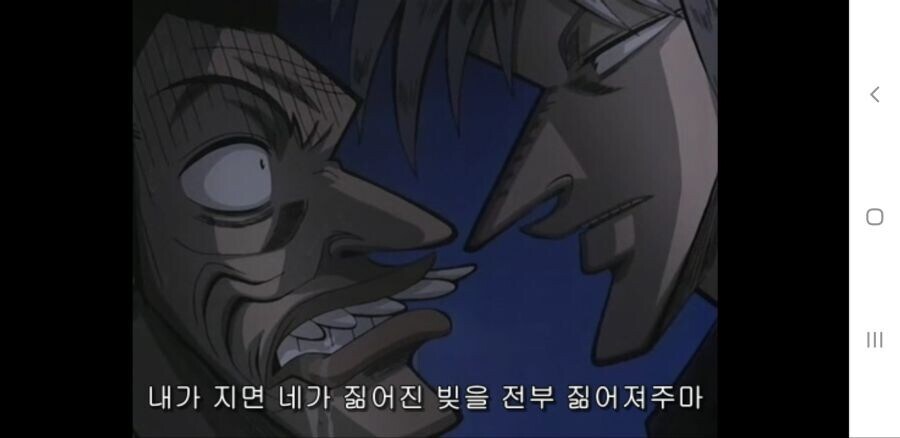 소년기 ~ 노년기 변화가 굉장한 캐릭터_37.jpg