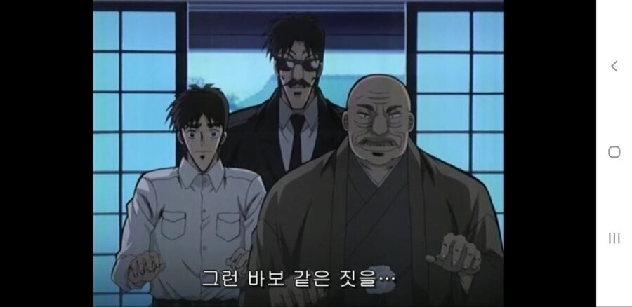 소년기 ~ 노년기 변화가 굉장한 캐릭터_40.jpg