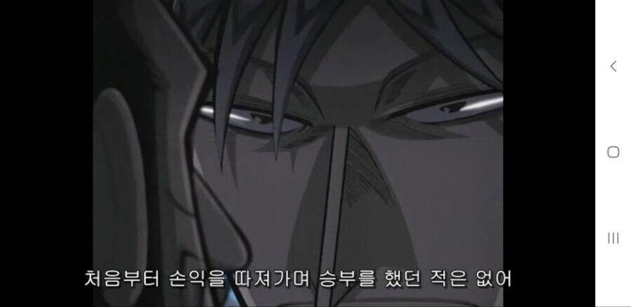 소년기 ~ 노년기 변화가 굉장한 캐릭터_42.jpg