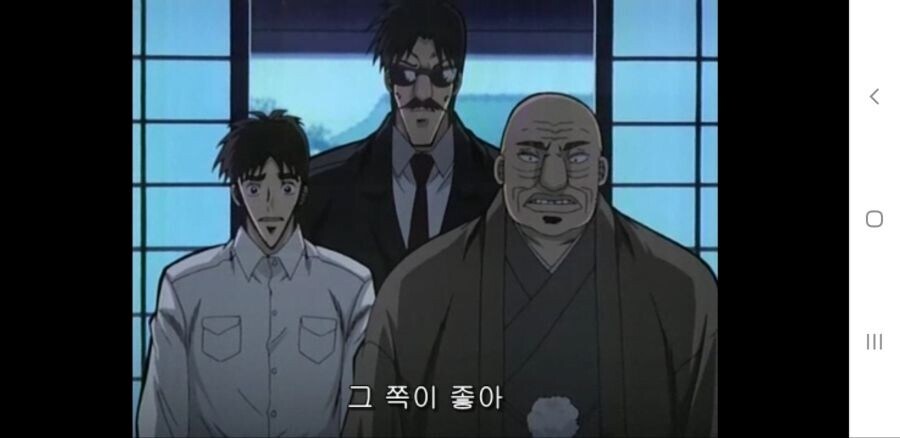 소년기 ~ 노년기 변화가 굉장한 캐릭터_44.jpg