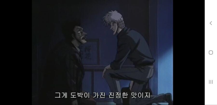 소년기 ~ 노년기 변화가 굉장한 캐릭터_46.jpg