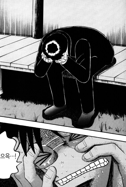 소년기 ~ 노년기 변화가 굉장한 캐릭터_68.png