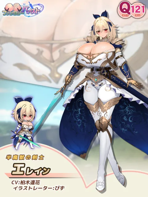 매우 큰 가슴_5.webp