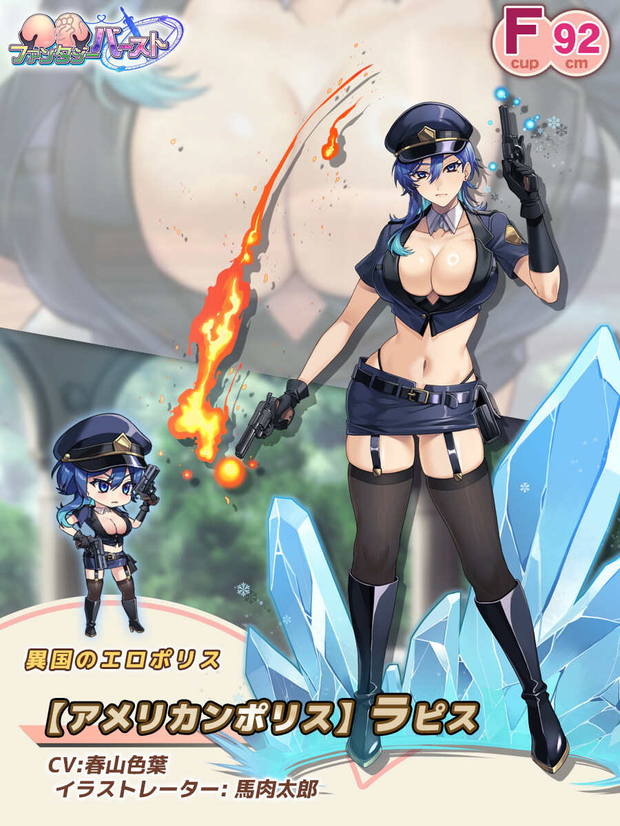 매우 큰 가슴_6.jpg