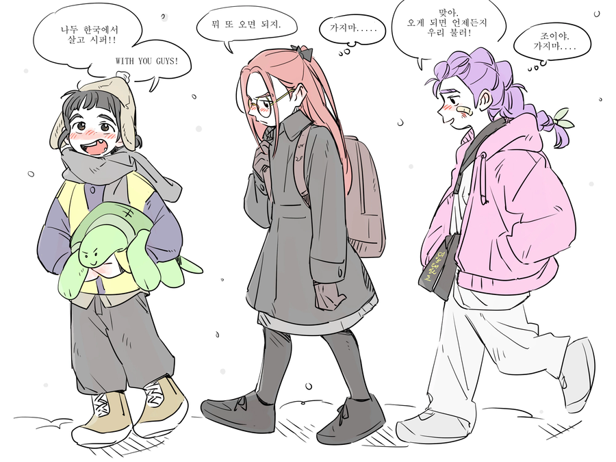 어린이 헌트릭스_1.webp