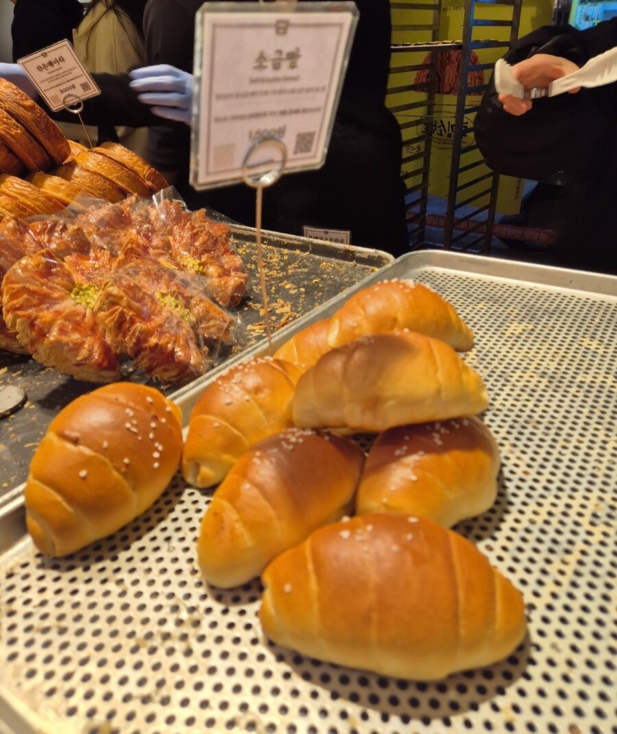 대전 성심당에서 살 수 있는 빵._1.jpg