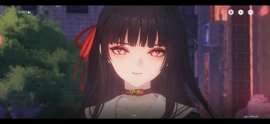 명조)사랑에 빠진 소녀의 얼굴_1.jpg