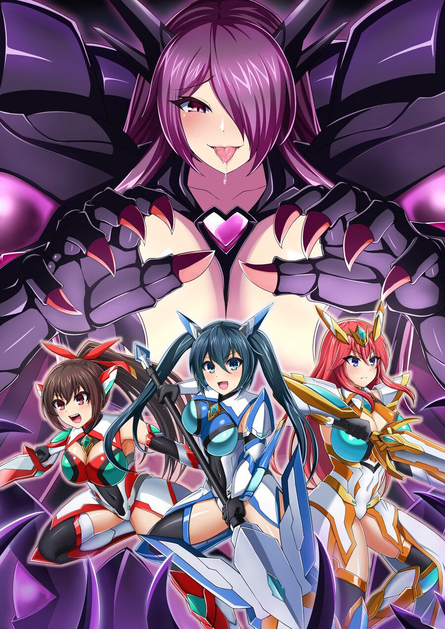 어느 떡인지로 출발한 히로인물의 타락게임_1.jpg