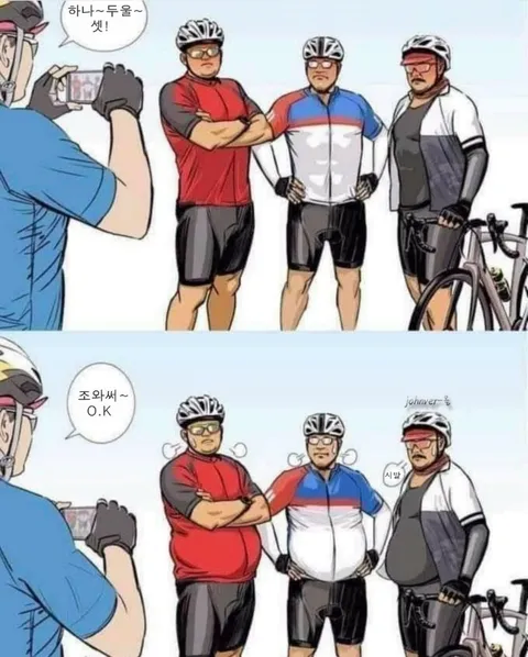 의외로 건강한 몸과 건강하지 않은 몸_1.webp