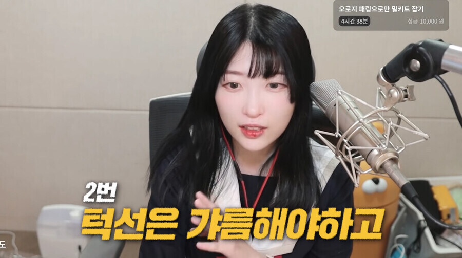 남자들이 언급하는