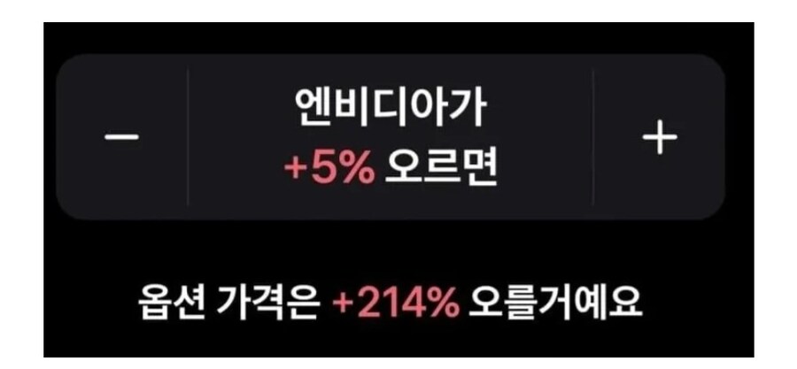 전국민 오징어게임 참가가 목표인 것 같은 토스_3.jpg