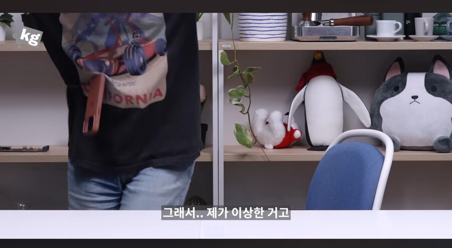 애플 공식 악세사리 비싸다고 하던 유투버의 후기.JPG_5.jpg