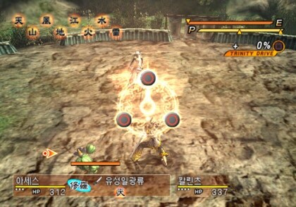 33원정대) 턴제 RPG에 타이밍에 맞춰 패링이나 회피를 하는 게임이라서 좋다고?_1.jpg