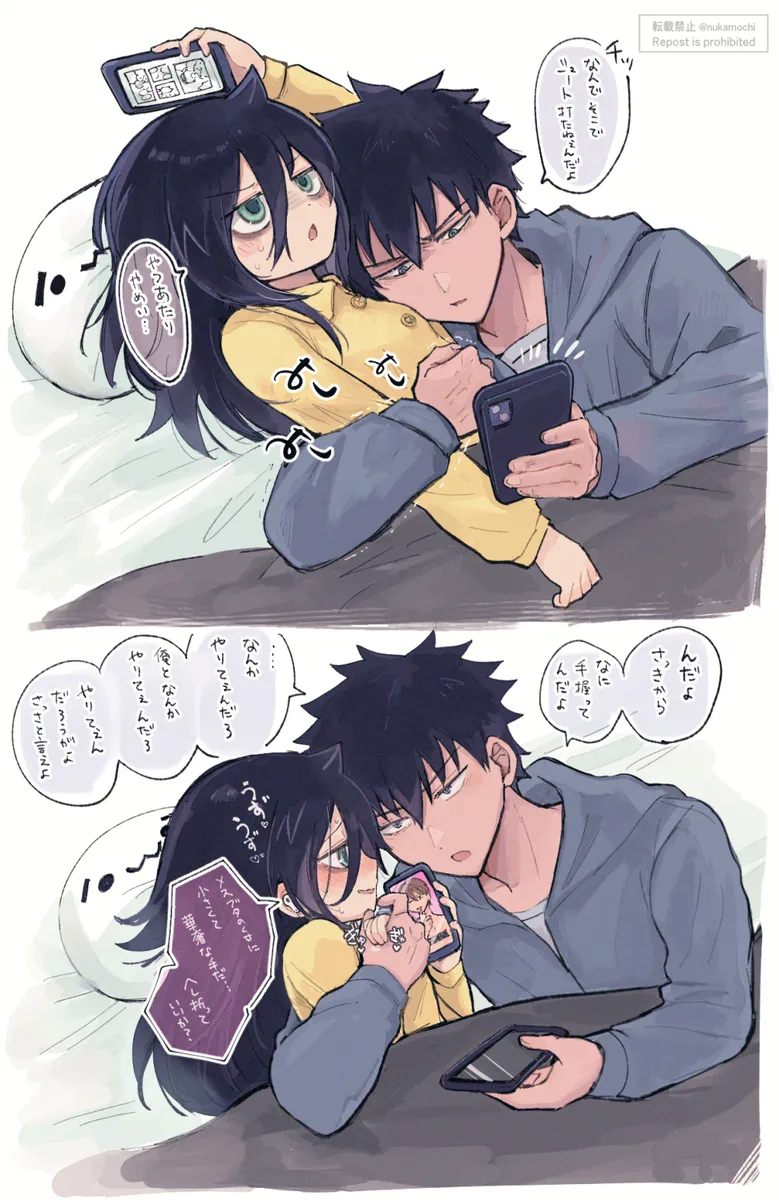 모닝글 순애남매.jpg_4.webp