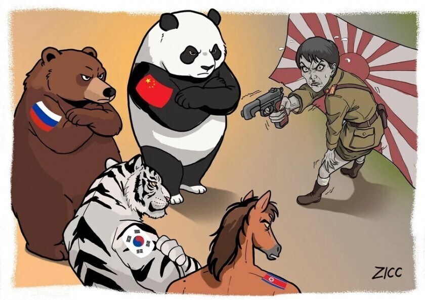 한중일) 근데 솔직히..._1.jpg