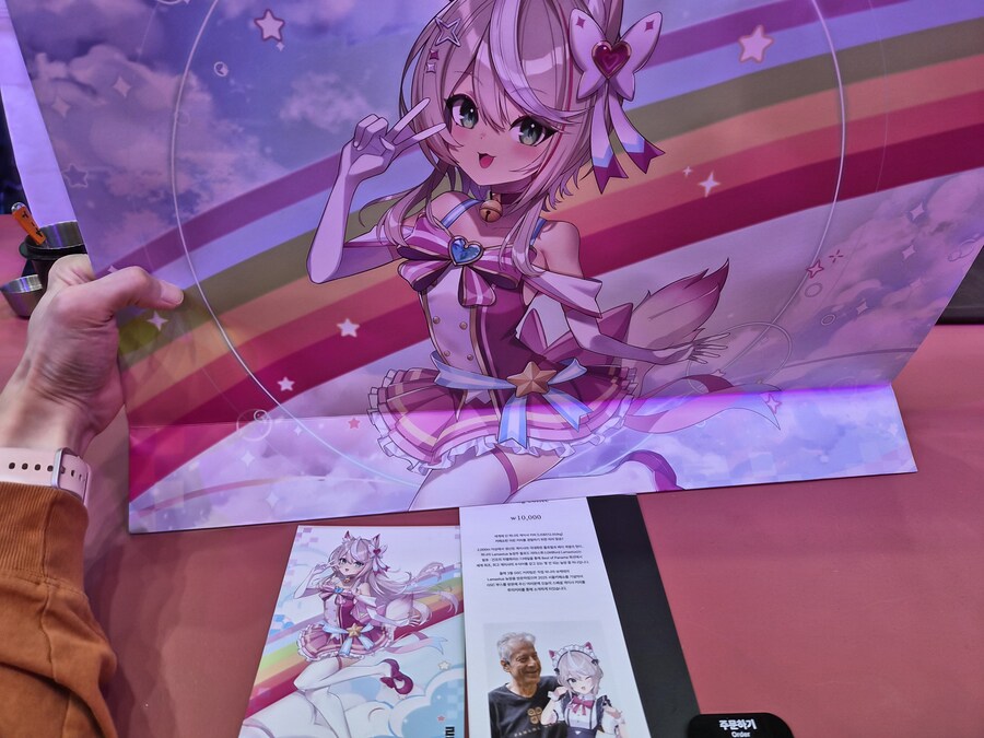 히히 냐루비 가방 get_1.jpg