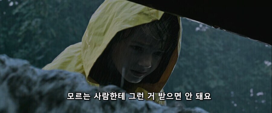 사람들이 사기꾼한테 속는 이유_4.jpg