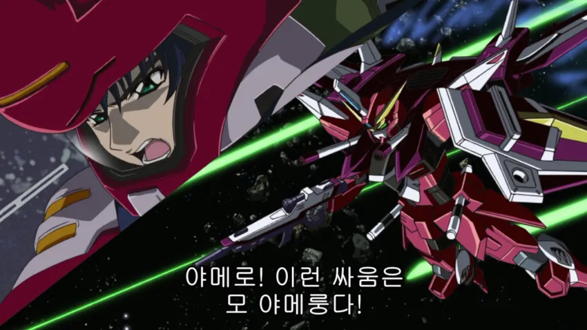 한본어가 유행중인 일본_2.webp