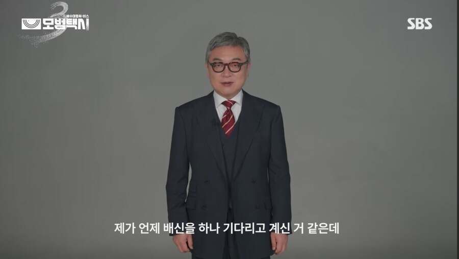 너무 억울한 김의성 배우_4.jpg