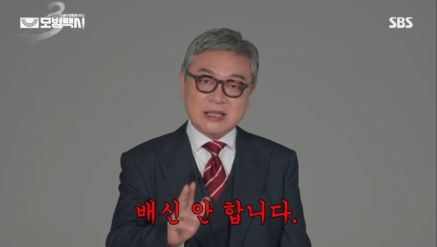 너무 억울한 김의성 배우_7.jpg