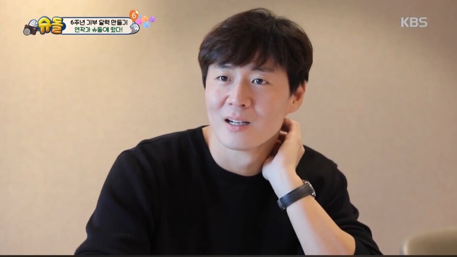 연정훈이 말하는 아이들 단체사진 찍을 때 알아두면 좋은 tip_7.jpg