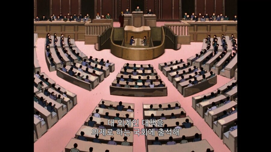 가오가이가)이세계관 UN특_4.jpg