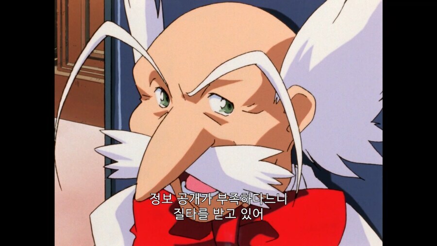 가오가이가)이세계관 UN특_7.jpg