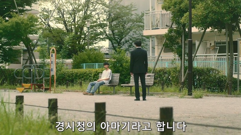 어린시절 이지메에 시달렸던 남자가 저지른 짓_1.jpg