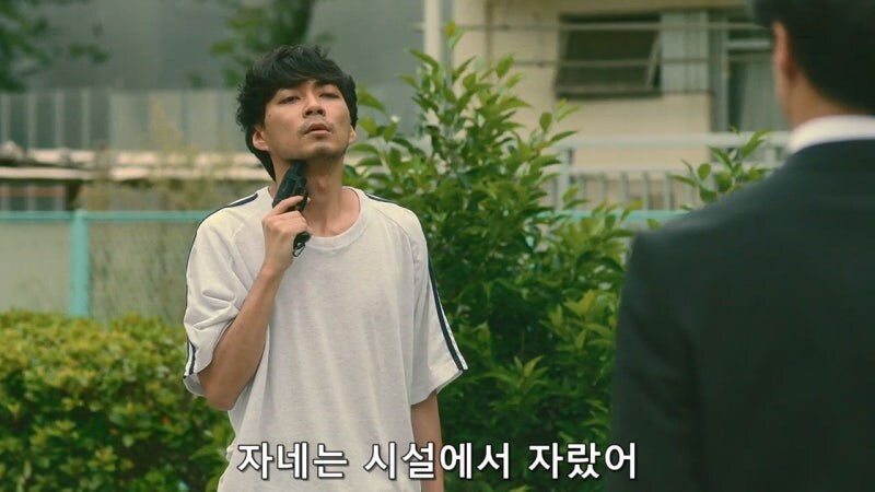 어린시절 이지메에 시달렸던 남자가 저지른 짓_5.jpg